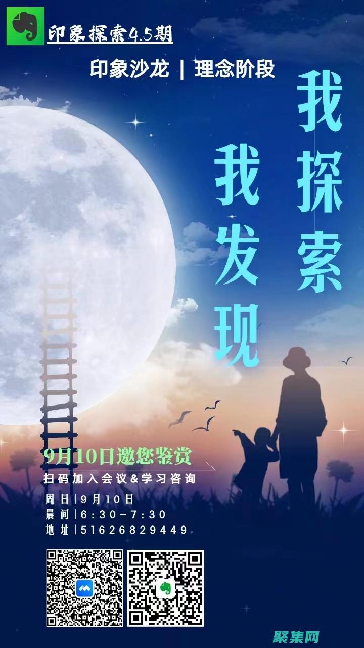 探索 MySQL 存儲(chǔ)過(guò)程的進(jìn)階特性：自定義函數(shù)、表值參數(shù)和游標(biāo) (探索海洋的歐美動(dòng)畫片)