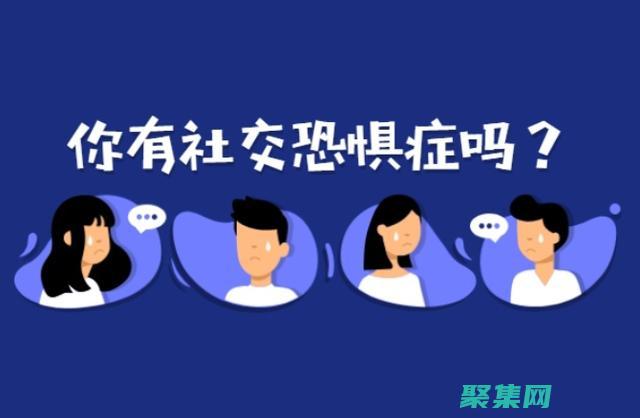 簡化您的社交生活：Messager 提供一站式溝通解決方案 (簡化您的社交軟件)