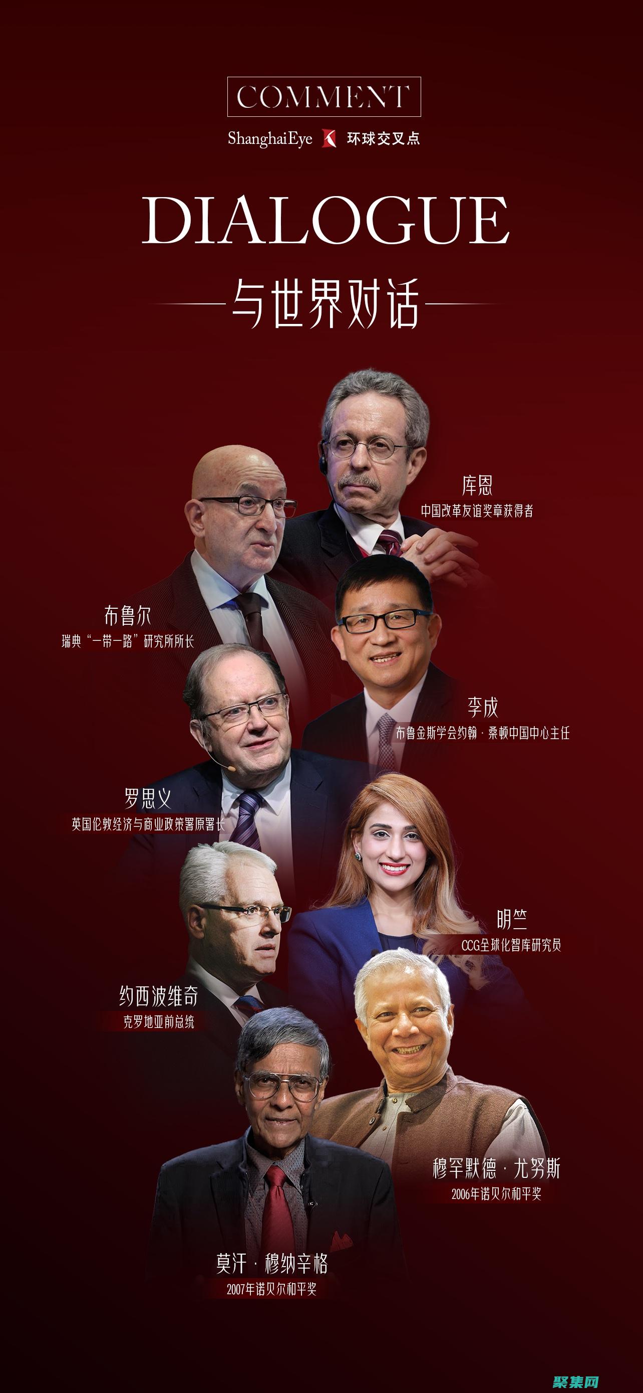 賦能全球?qū)υ挘篗essager 打破地域界限 (賦能對話的意思是什么)