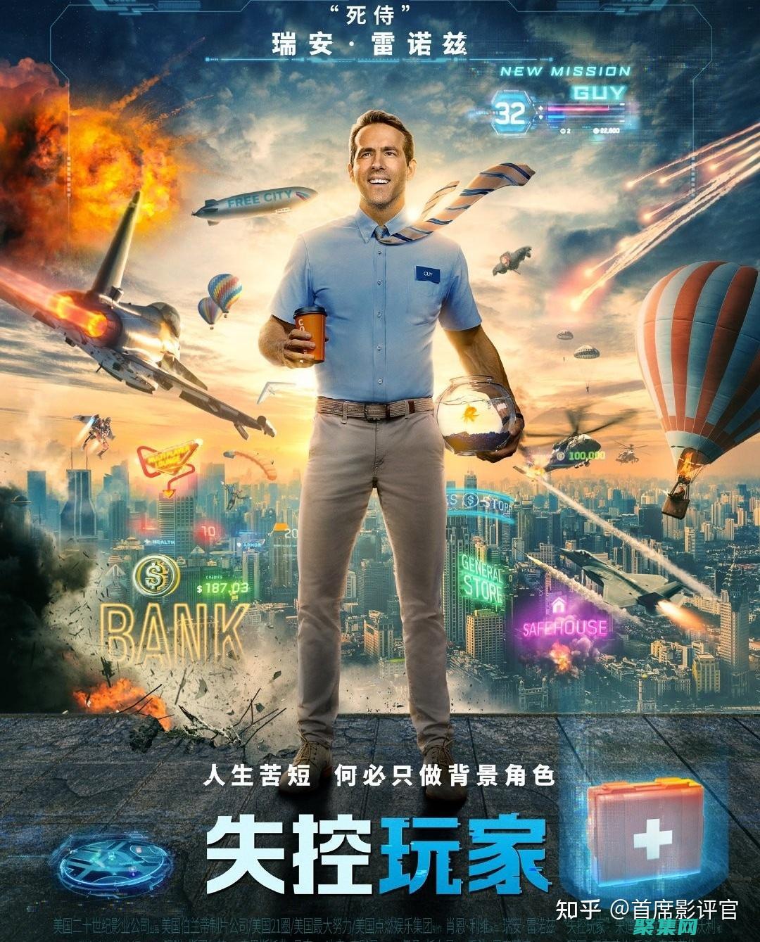 笑料滿天飛：整人小程序，讓你的生活充滿歡樂 (笑料百出什么意思)