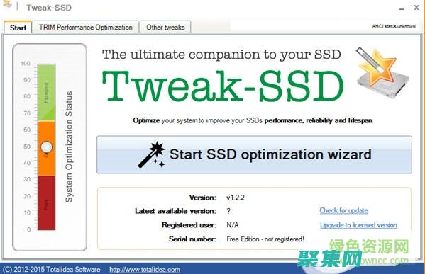 來(lái)提升性能
