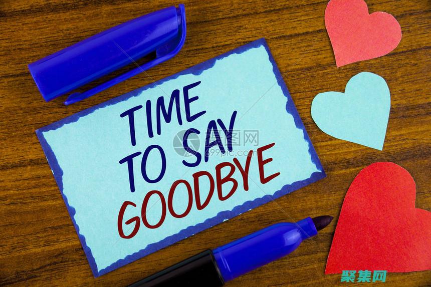 告別屏幕截圖！使用百度圖片下載器輕松獲取清晰圖片 (告別屏幕截圖怎么截)