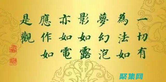 適用于所有設備和平臺：隨時隨地下載百度圖片 (適用于所有設備 英語怎么說)