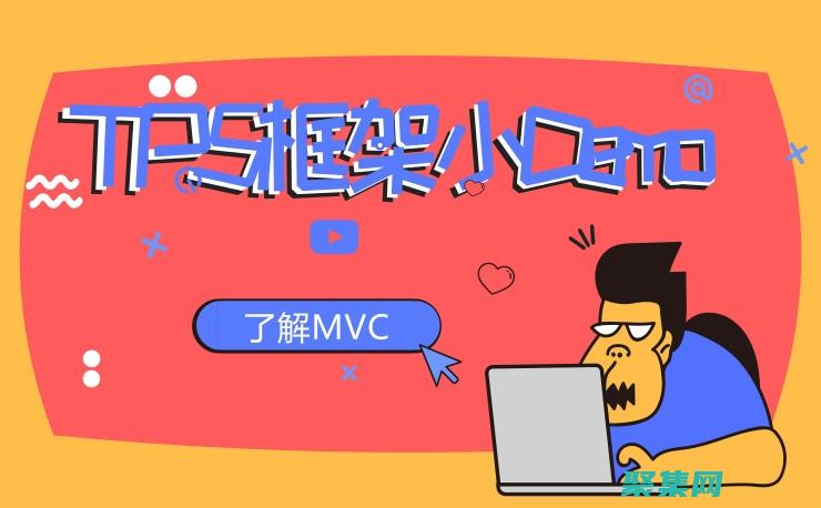 掌握 TP5 ORM，輕松管理你的數據 (掌握英語)