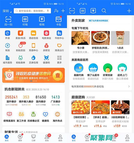 本地服務設置在哪里