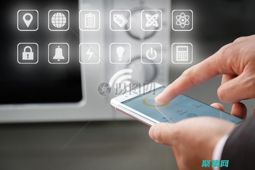 例如，智能電表可優化能源使用，而智能鎖可提高安全性。(智能用電主要涉及)