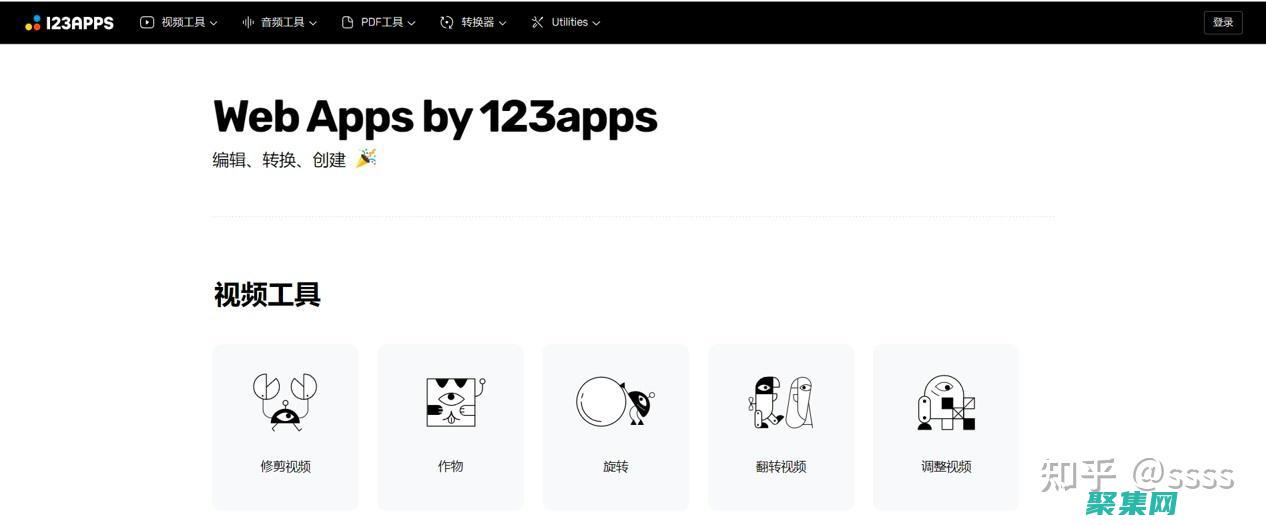 滿足您的轉(zhuǎn)換需求