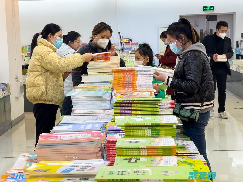 為初學(xué)者準(zhǔn)備的終極指南