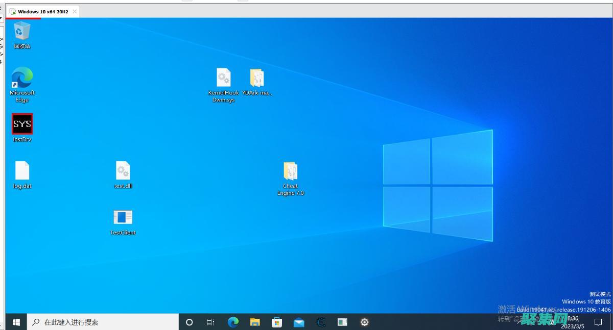 使用 Dword 優化數據結構：掌握高效數據管理的藝術 (使用dw開發網頁 第一步需要創建的是)
