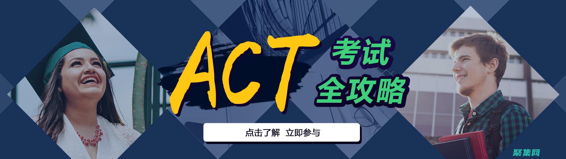 掌握 ActivePerl 的模塊生態系統：擴展功能并構建自定義應用程序 (掌握Access2003的啟動和退出)