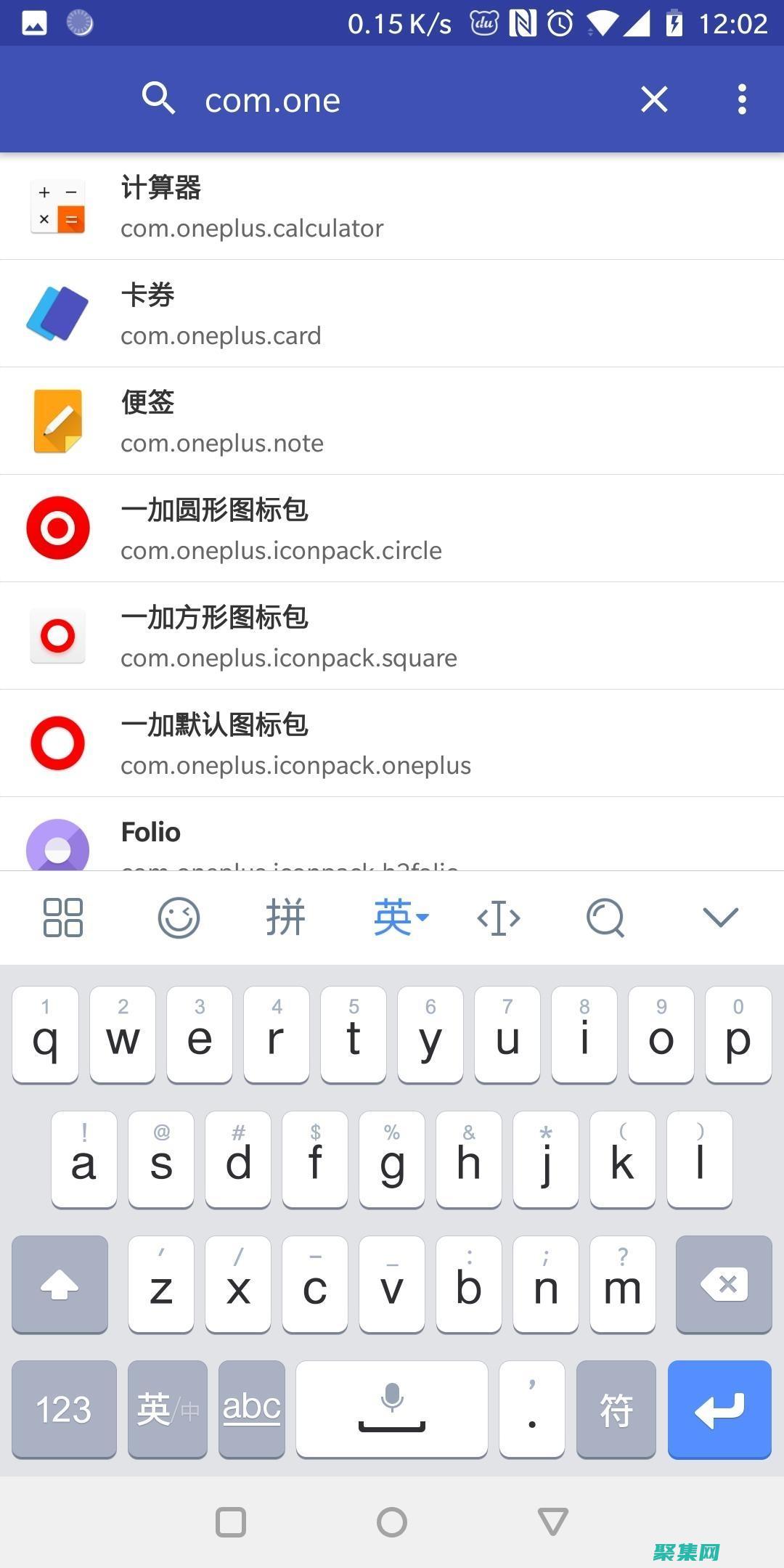 安卓應用簽名全攻略：掌握安全最佳實踐的終極指南 (安卓應用簽名工具)