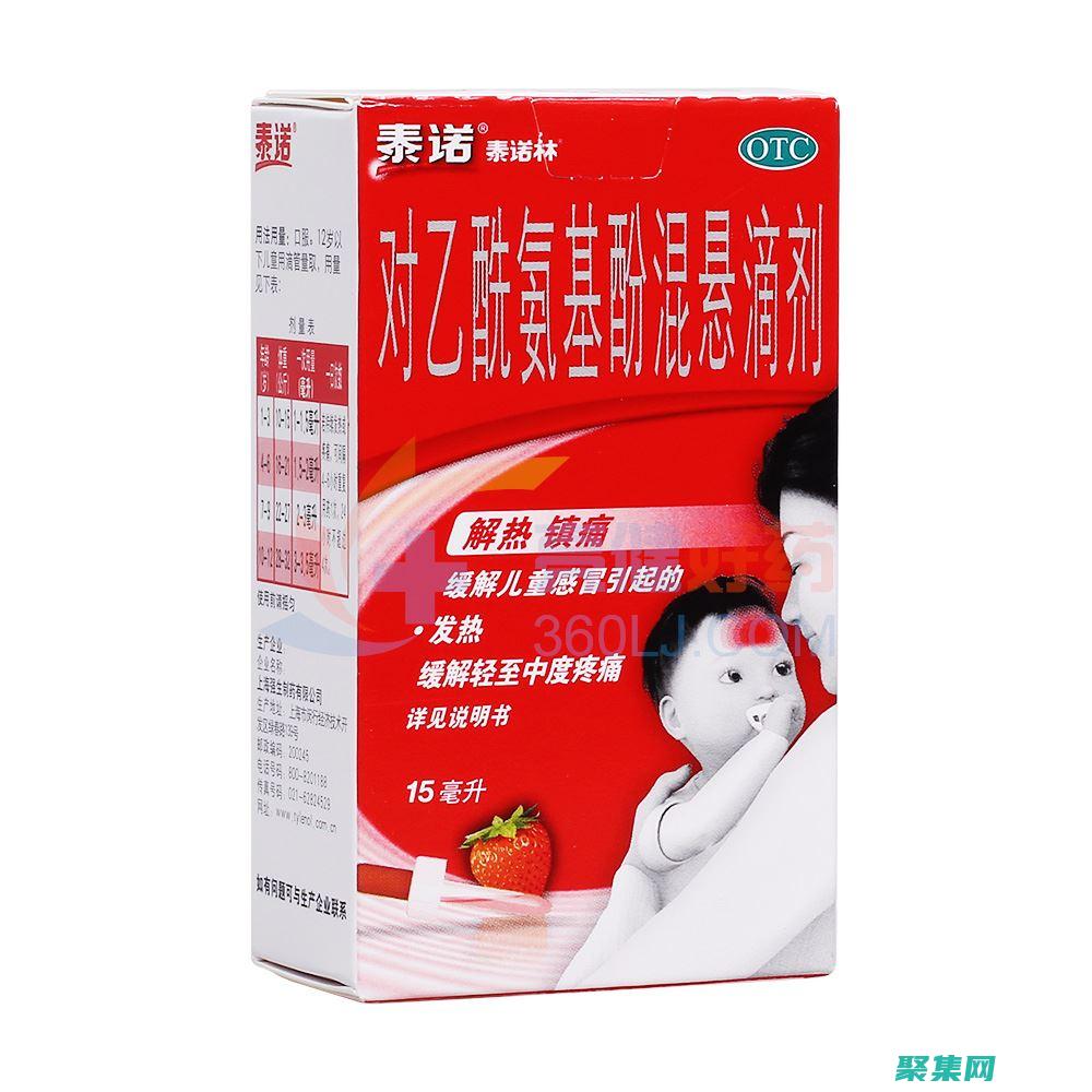 ttylinux：一款簡(jiǎn)約而強(qiáng)大的 Linux 發(fā)行版，適用于各種用途