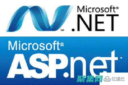 .NET 的核心原理：為構建健壯、可擴展解決方案奠定基礎 (net的核心部分)