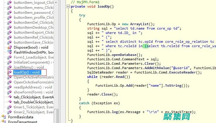 .NET 生態系統的利器：NuGet、Roslyn 和 Autofac 等增強工具 (.net生態系統)