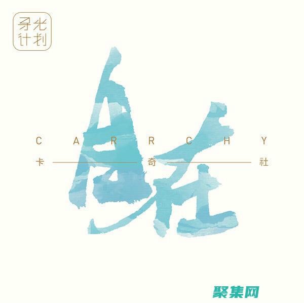 探索新云模板的強(qiáng)大功能