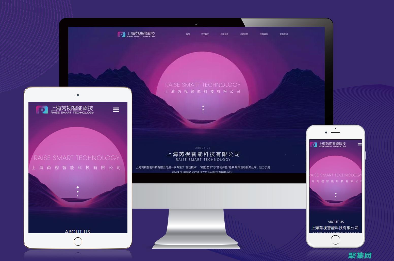 新云模板：云計(jì)算領(lǐng)域的突破性技術(shù) (云模板下載)