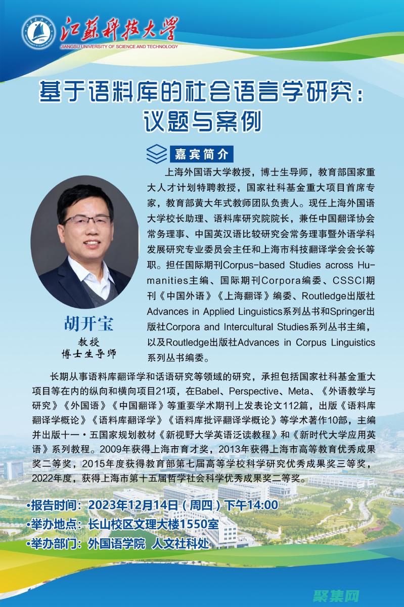 深入探討語(yǔ)言cos的奧秘：從理論到實(shí)際應(yīng)用 (深入探討語(yǔ)言的好處)