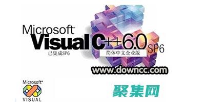 VC6.0 與 .NET Framework 集成：無縫連接兩大開發環境 (vc6.0與win7不兼容)