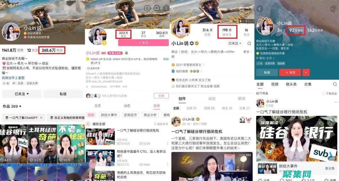 揭開 Linux 操作系統(tǒng)的內(nèi)部運作：內(nèi)核、進(jìn)程和文件系統(tǒng) (揭開黎明之光)