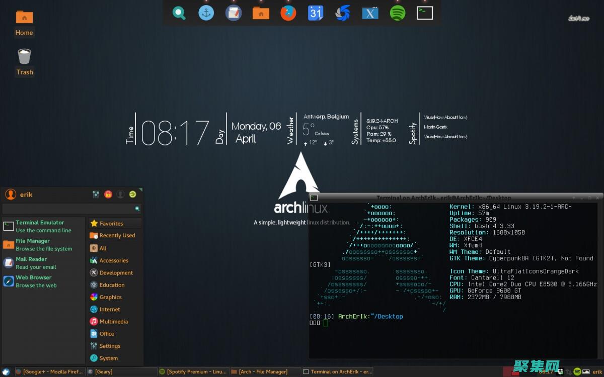 Linux 內(nèi)存管理的機(jī)制：虛擬內(nèi)存、分頁和交換 (linux內(nèi)核)