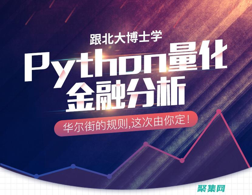 數(shù)據(jù)參量化對象有哪些