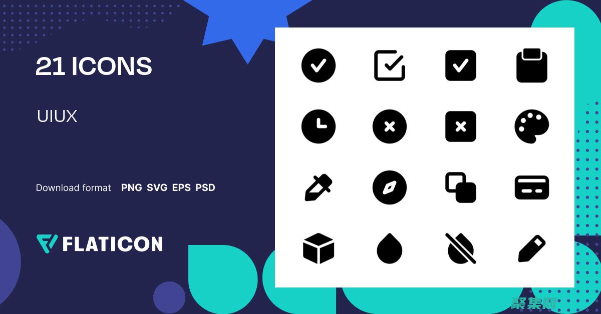 uicontrol 入門：為 iOS 和 iPadOS 初學者提供全面教程 (uicontrol)