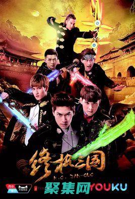 終極Eclipse教程：為Java開發(fā)人員量身定制的全面指南 (終極筆記電視劇免費觀看完整版)