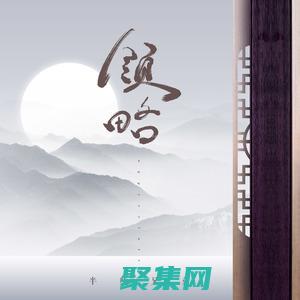 充分領略 ArrayAdapter：Android 中的靈活數據適配器 (充分領略是什么意思)