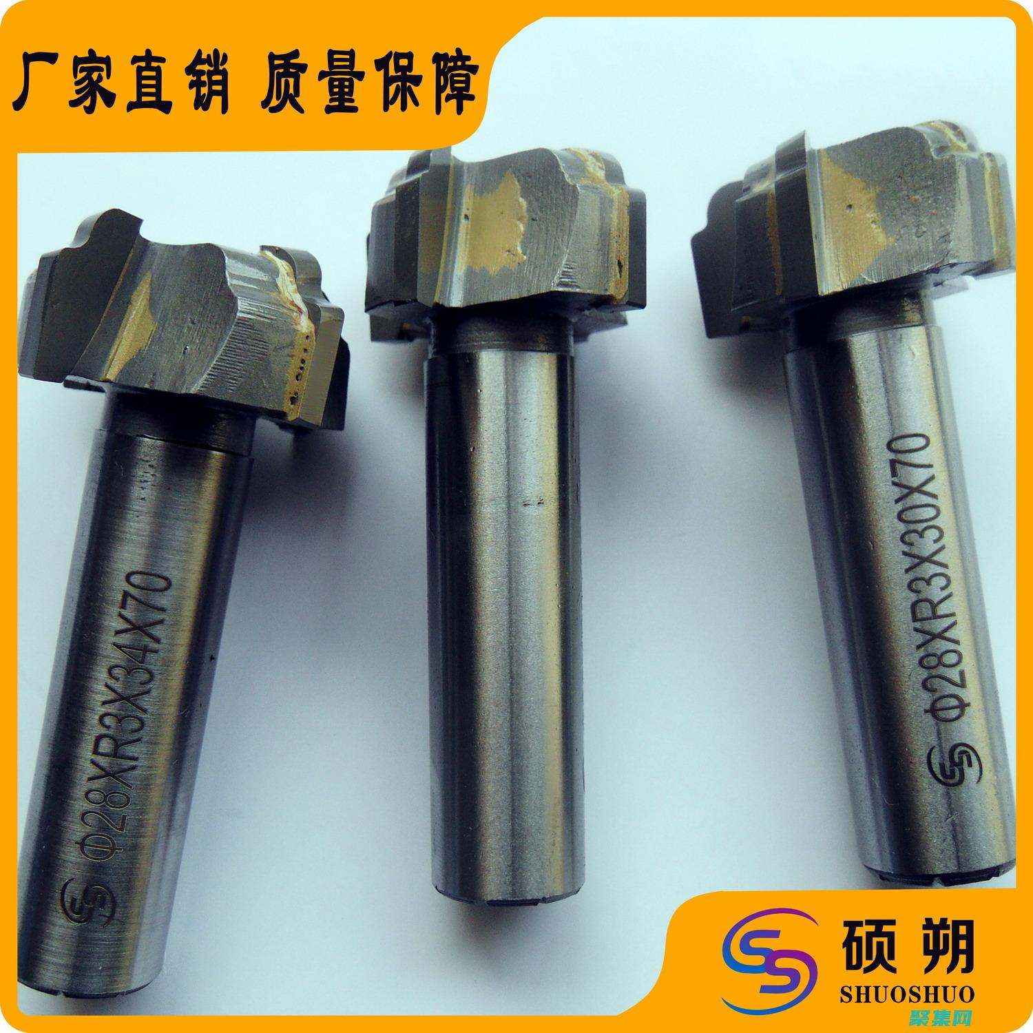 跨設備無縫銜接