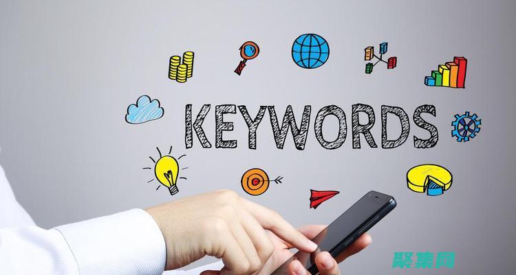 無障礙設(shè)計的關(guān)鍵