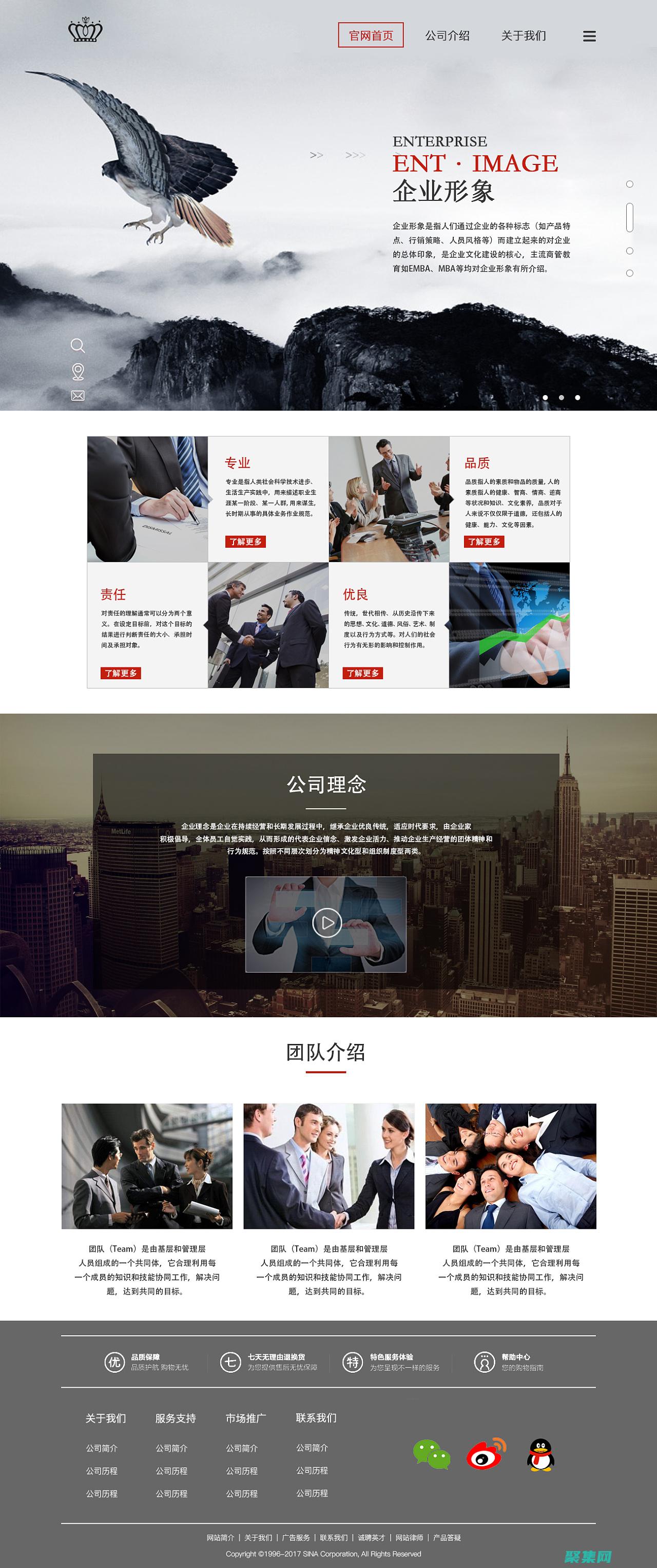 未來的網(wǎng)頁設(shè)計(jì)趨勢(shì)：深入了解響應(yīng)式網(wǎng)頁設(shè)計(jì)的未來 (未來的網(wǎng)頁設(shè)計(jì)方案)