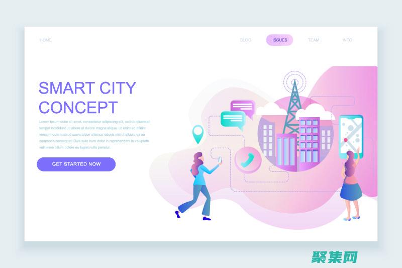 深入了解響應式網頁未來