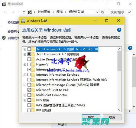 利用 window.open() 的強大功能：在不同窗口或選項卡中打開內容 (利用windows7搜索功能查找文件時說法正確的是)