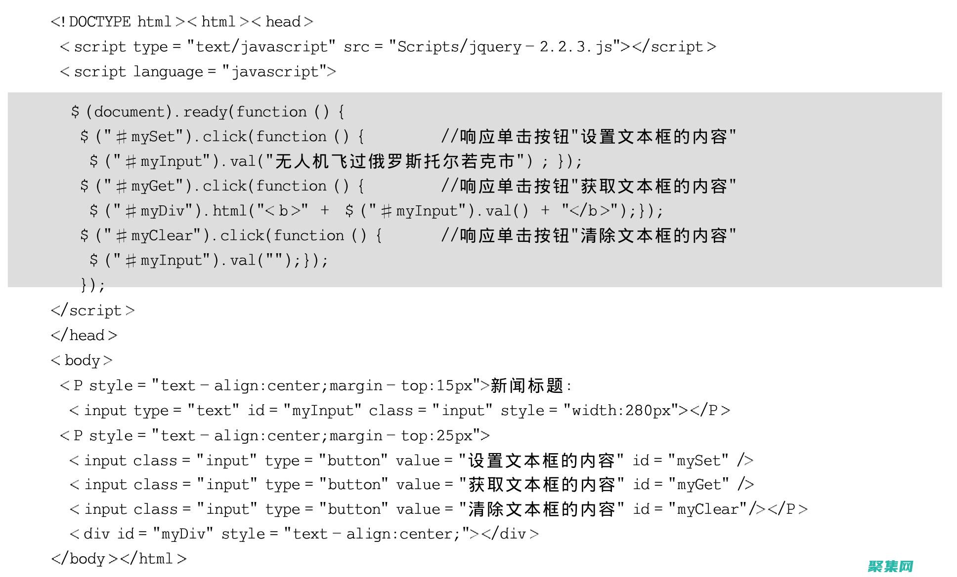 文本框事件的藝術：探索高級技巧，提升用戶交互 (文本框的事件有哪些)