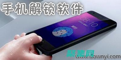 解鎖安卓應(yīng)用開發(fā)潛能：案例驅(qū)動的綜合指南 (安卓手機(jī)解除應(yīng)用鎖)