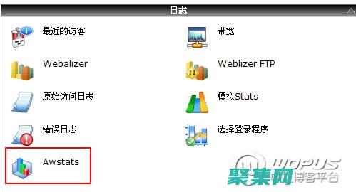 挖掘網(wǎng)站訪問者行為的寶貴見解