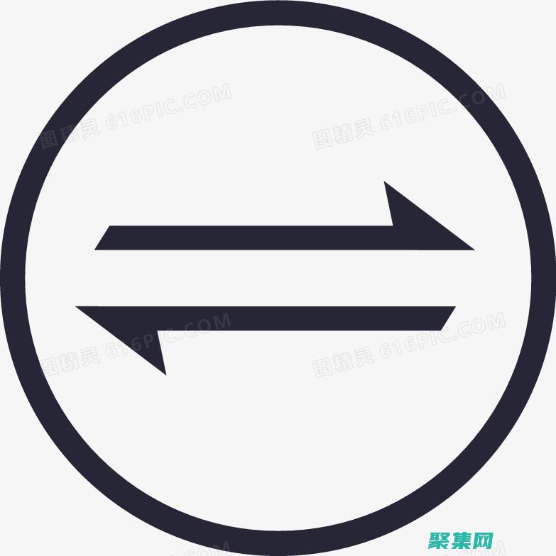 交易 ID 入門：了解其含義、用途和重要性 (交易id查詢)