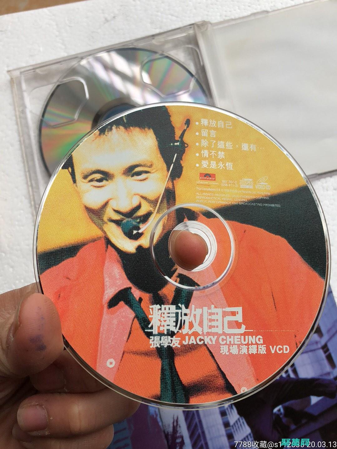 釋放 Contactsprovider 的潛力：簡化您的聯系人管理并提升您的生產力 (釋放從嚴整肅行業領域的強烈信號)