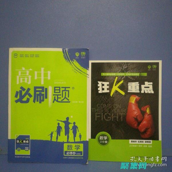 深入探究 Kubernetes 集群的強大功能和最佳實踐 (深入探究科學問題)