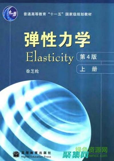 振興美國(guó)制造及促進(jìn)廣泛增長(zhǎng)