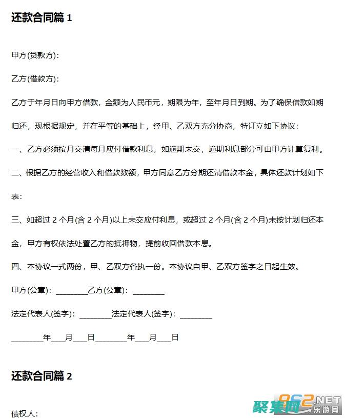 協議類型（2 字節）：指定要映射的協議類型（例如，IPv4 為 0x0800）(協議類型tcp udp)