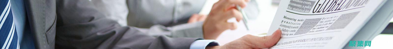 打造一個專業的 WordPress 網站：選擇完美的模板 (打造一個專業的家事審判團隊)