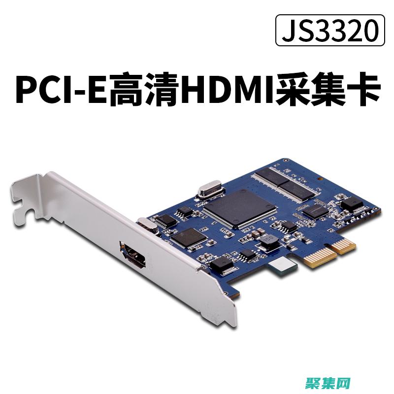 采集俠：數(shù)據(jù)采集的未來，助力企業(yè)實現(xiàn)卓越運營 (采集俠教程)