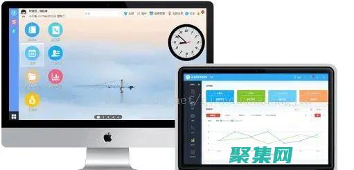 前端框架的最佳實踐：代碼可維護性、可擴展性和靈活性 (前端框架的最大優點)