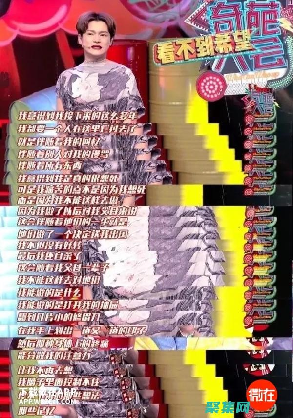 釋放 xxyy.name 的力量：建立您的數字足跡 (釋放一下心情的說說)