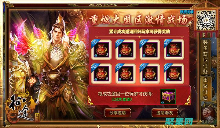 如何征服 0x000018 藍屏野獸：從根本上解決問題并恢復系統穩定性 (如何征服白羊男! (絕對真實經驗之談))