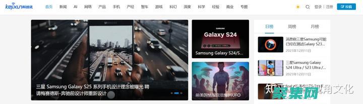 使用最新技術構建尖端的網頁：Vue.js、React.js 和 Angular (使用最新技術 英語翻譯)