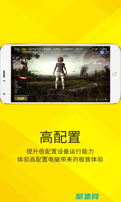 下載和安裝 Tomcat 7.0 的完整教程：適合所有技能水平的人 (下載和安裝Telegram應(yīng)用)