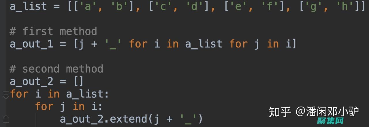 代碼之道：揭示編程的藝術與科學，打造杰出應用程序 (代碼揭秘)