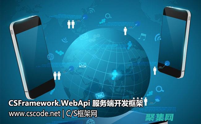 后端開(kāi)發(fā)：處理 HTTP 請(qǐng)求，管理會(huì)話和數(shù)據(jù)庫(kù)。(后端開(kāi)發(fā) 百度百科)